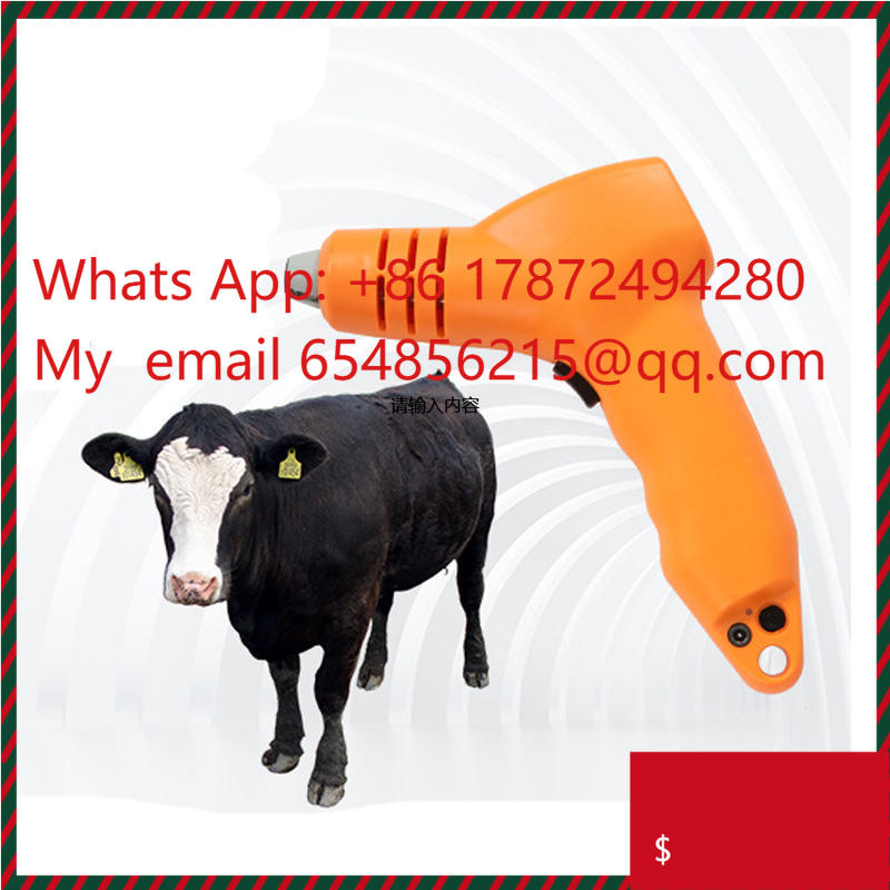 Agriculture Goat Farming - Tarım Makinesi Keçi Çiftliği Hayvancılık Aracı