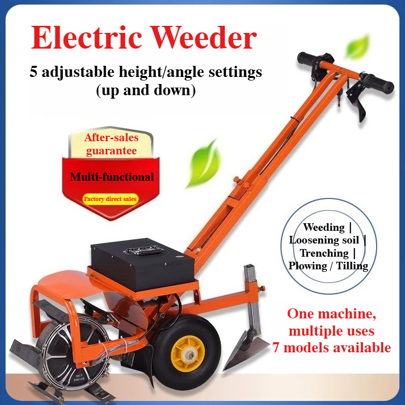 Farming Tools For Agriculture - Elektrikli Bahçe Çapası Akülü Çok Fonksiyonlu