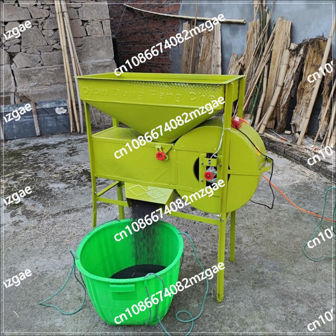 Rice Thresher Machine - Kalınlaştırılmış ev tipi elektrikli rüzgar değirmeni