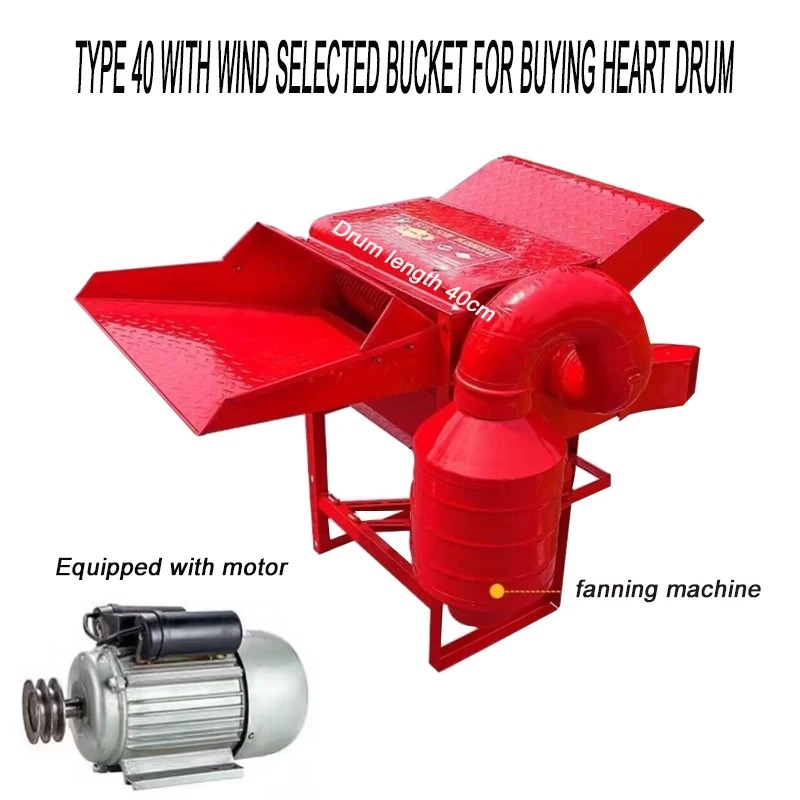 Pirinç Harman Makinesi LXT Buğ - Rice Thresher Machine incelemesi ve fiyatı
