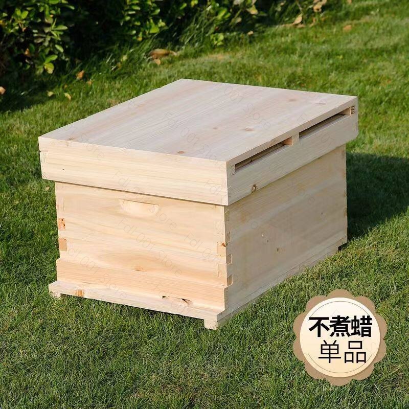 Tam Arıcılık Başlangıç Seti 10 - Beehive Frame Wax incelemesi ve fiyatı