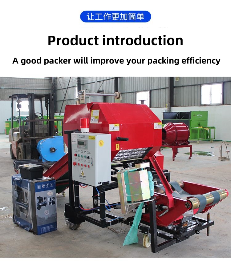 Sıcak Satış Çim Silaj Balya Ma - Silage Baler Machine incelemesi ve fiyatı