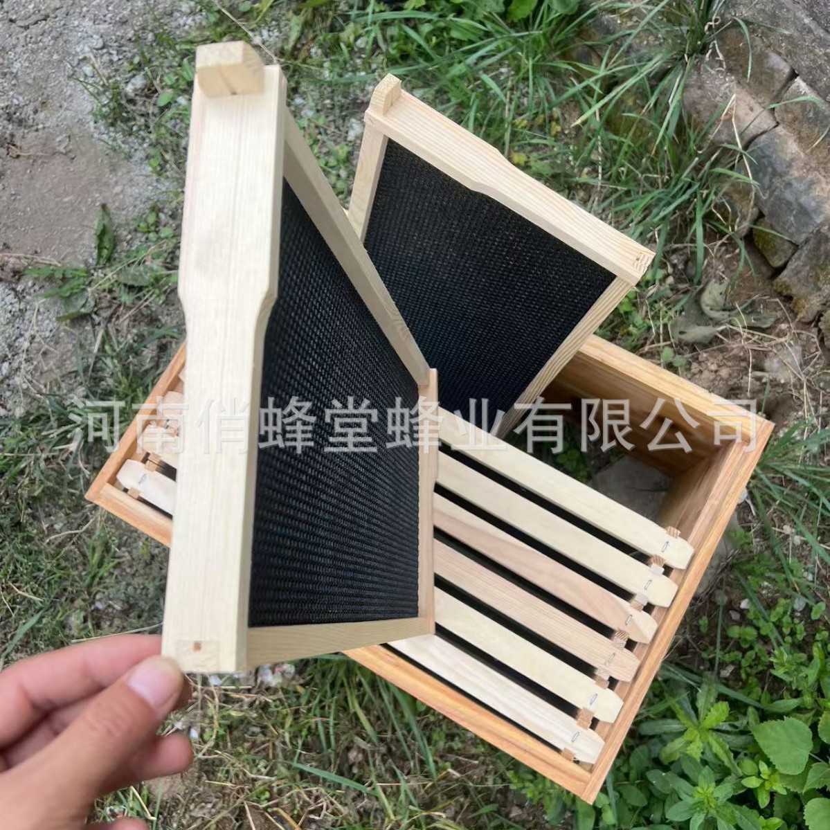 Arıcılık Aletleri Birinci Sını - Beehive Frame Wax incelemesi ve fiyatı