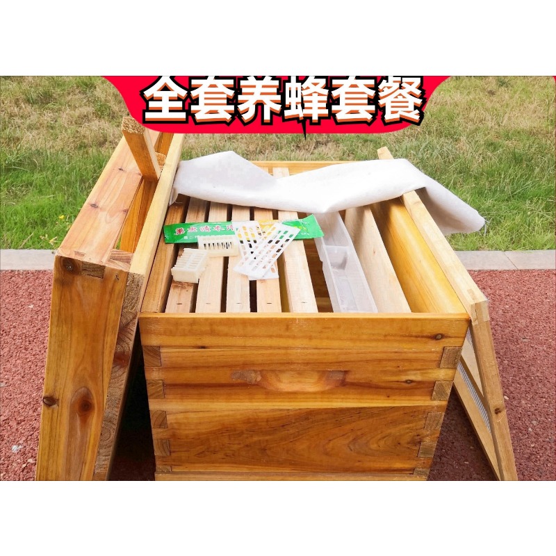 Arı Kutusunda Arı Kovanı, Tam  - Beehive Frame Wax incelemesi ve fiyatı