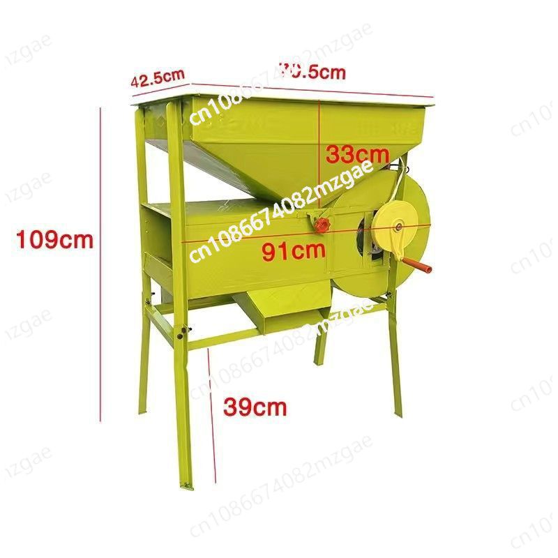 Kalınlaştırılmış ev tipi elekt - Rice Thresher Machine incelemesi ve fiyatı