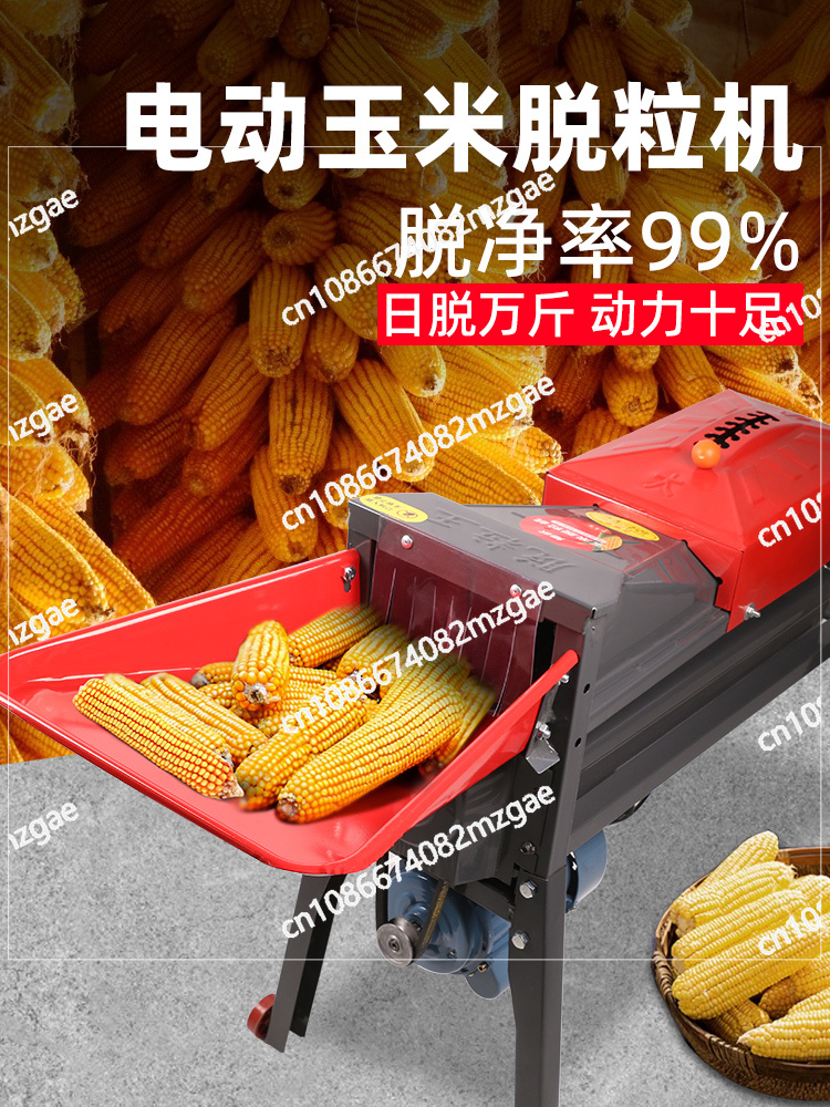 Yeni Elektrikli Mısır Dövme Ma - Rice Thresher Machine incelemesi ve fiyatı