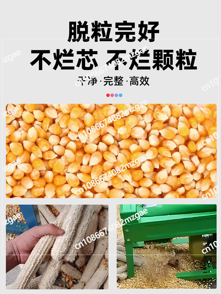 Yeni Elektrikli Mısır Dövme Ma - Rice Thresher Machine incelemesi ve fiyatı