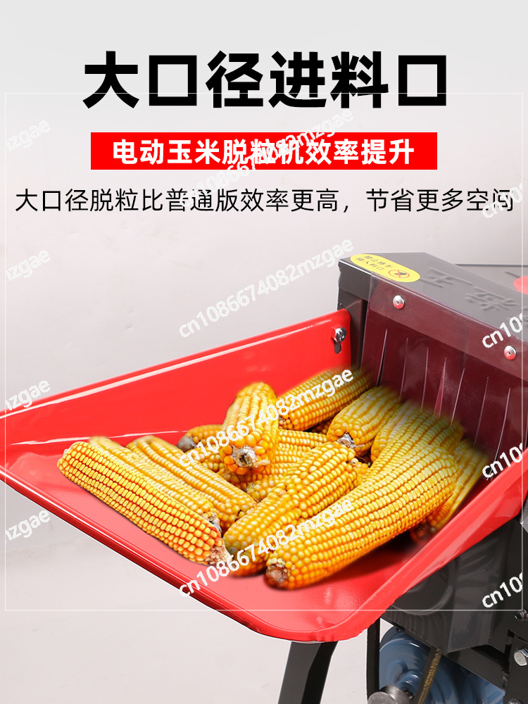 Yeni Elektrikli Mısır Dövme Ma - Rice Thresher Machine incelemesi ve fiyatı