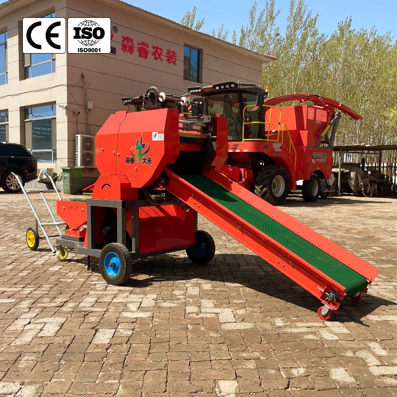 Özelleştirilmiş Premium Kalite - Silage Baler Machine incelemesi ve fiyatı