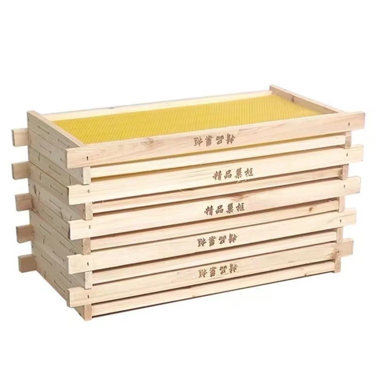 8 Çerçeveli Arı Kovanı Tam Set - Beehive Frame Wax incelemesi ve fiyatı