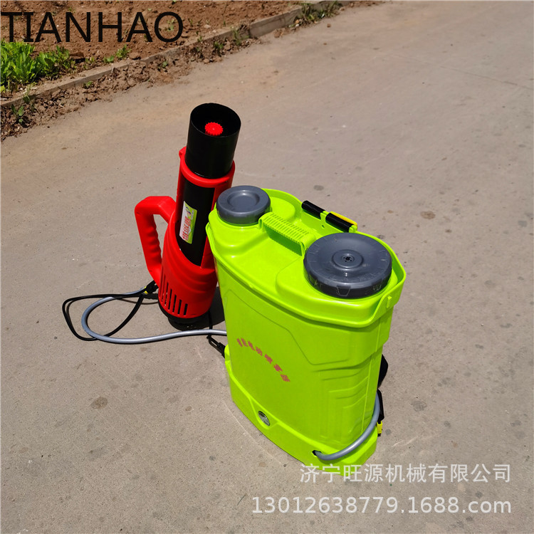 Tarımsal Kullanım İçin Sırt Ti - Crop Sprayer Backpack incelemesi ve fiyatı