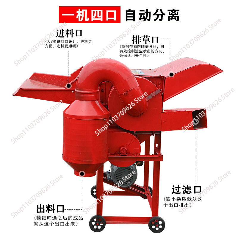 Çok Fonksiyonlu Baklagil Harma - Rice Thresher Machine incelemesi ve fiyatı