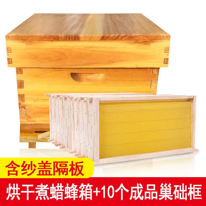 Bal Arısı Kovanı Kaynatılmış B - Beehive Frame Wax incelemesi ve fiyatı