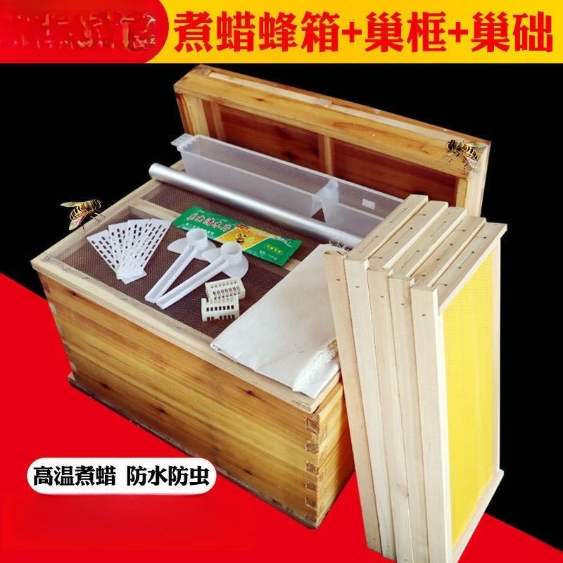 Bal Arısı Kovanı Kaynatılmış B - Beehive Frame Wax incelemesi ve fiyatı