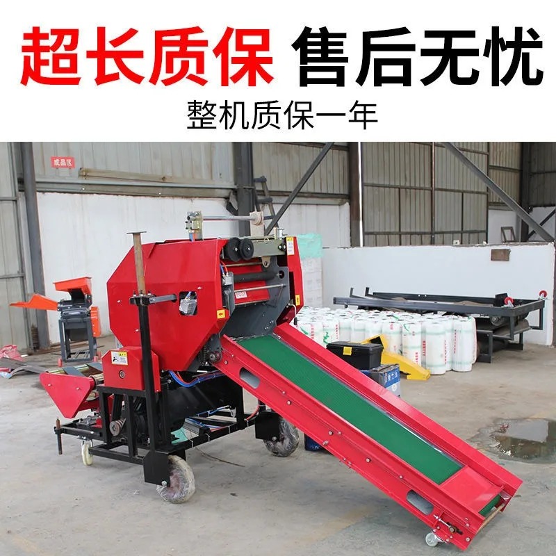 2024 Tam Otomatik Dizel Motorl - Silage Baler Machine incelemesi ve fiyatı
